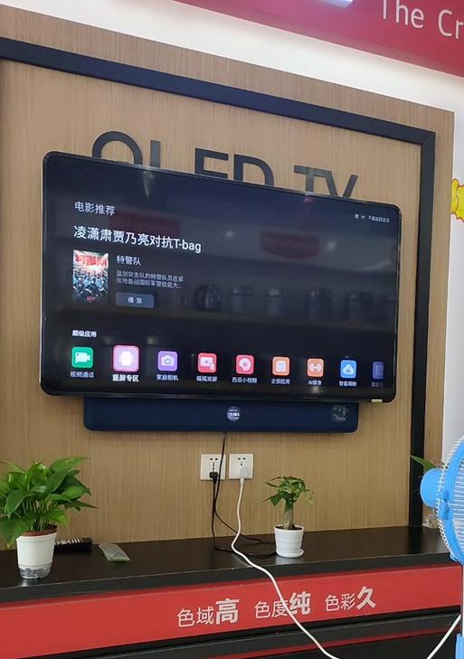 云兔车机投屏操作步骤是什么？兼容哪些手机？