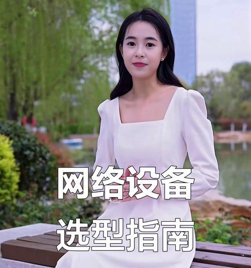 如何选择适合的路由器？多款路由器对比后如何决策？