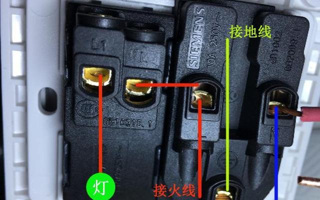 大线接转换器插座的正确步骤是什么？接错有什么风险？