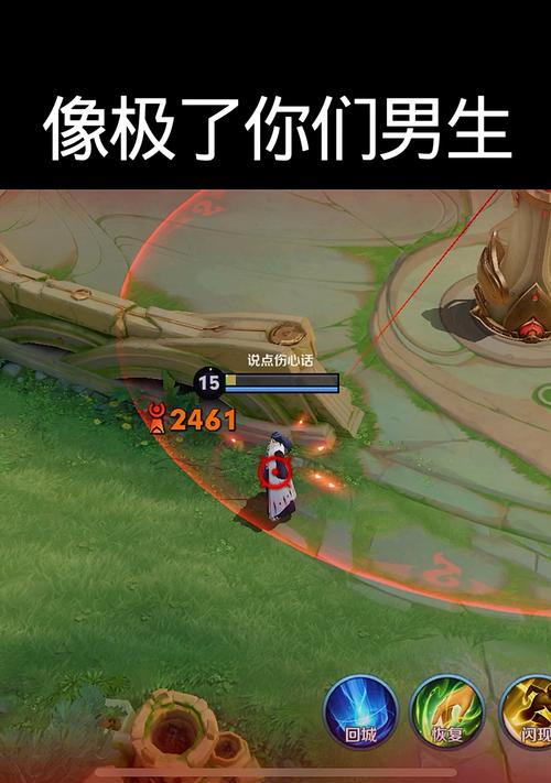 王者荣耀中如何有效防御破军？有哪些策略？
