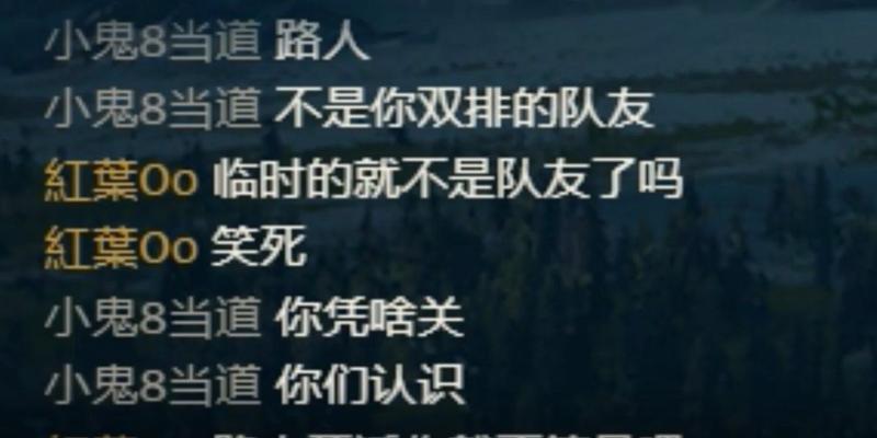 英雄联盟小鬼徒弟的正确名字是什么？