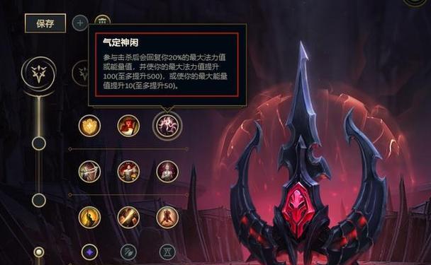 英雄联盟小鬼徒弟的正确名字是什么？