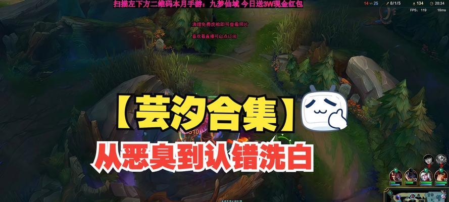 英雄联盟胖炸为何离开虎牙？胖炸的未来计划是什么？