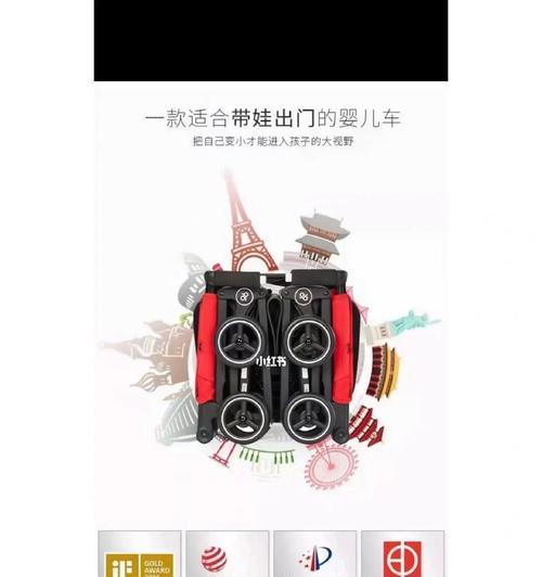 小电瓶车载重有限制吗？如何安全载运口袋车？