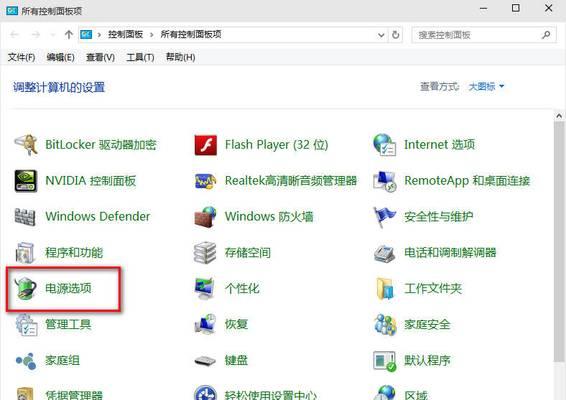 魔兽世界加载缓慢是什么原因？如何解决启动慢的问题？