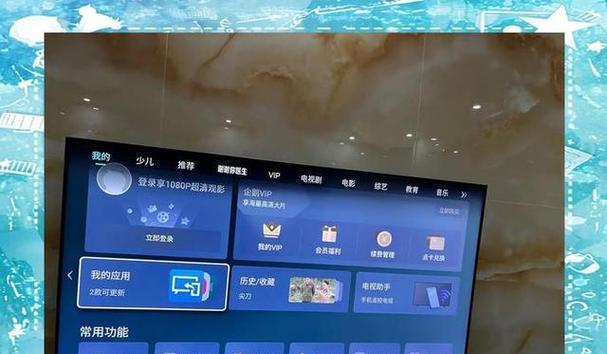 投屏抖音软件如何下载？下载后如何进行投屏设置？