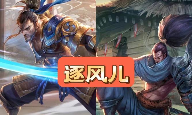 宫本在英雄联盟中为何消失？上线时间有预告吗？