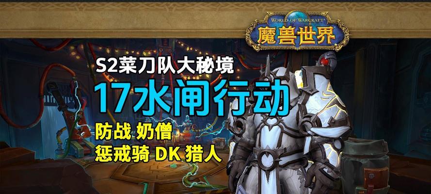 魔兽战士学习防战技能的正确方法是什么？