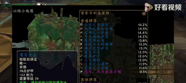 魔兽战士学习防战技能的正确方法是什么？