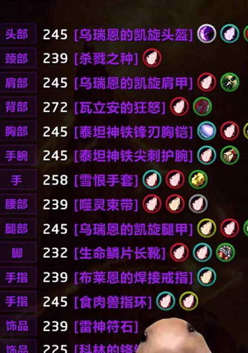 魔兽世界附魔冲级的技巧有哪些？附魔师如何快速提升等级？