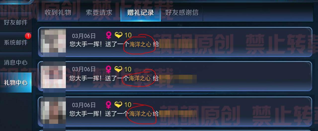 王者荣耀话费充值方法是什么？