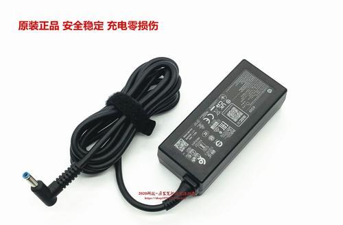 电脑充电头适配器使用指南是什么？如何正确连接电源？