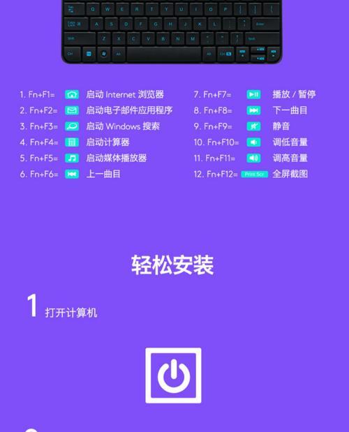 有线鼠标驱动重置的具体步骤是什么？