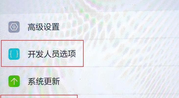开发者数据线的正确使用方法是什么？