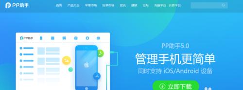 开发者数据线的正确使用方法是什么？