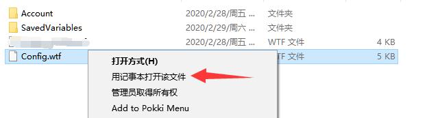 魔兽世界国服商城购买错误如何退款？退款流程是怎样的？