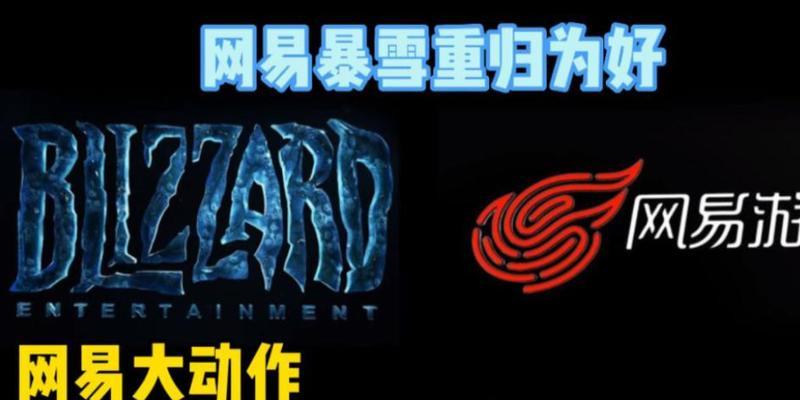 魔兽世界国服商城购买错误如何退款？退款流程是怎样的？