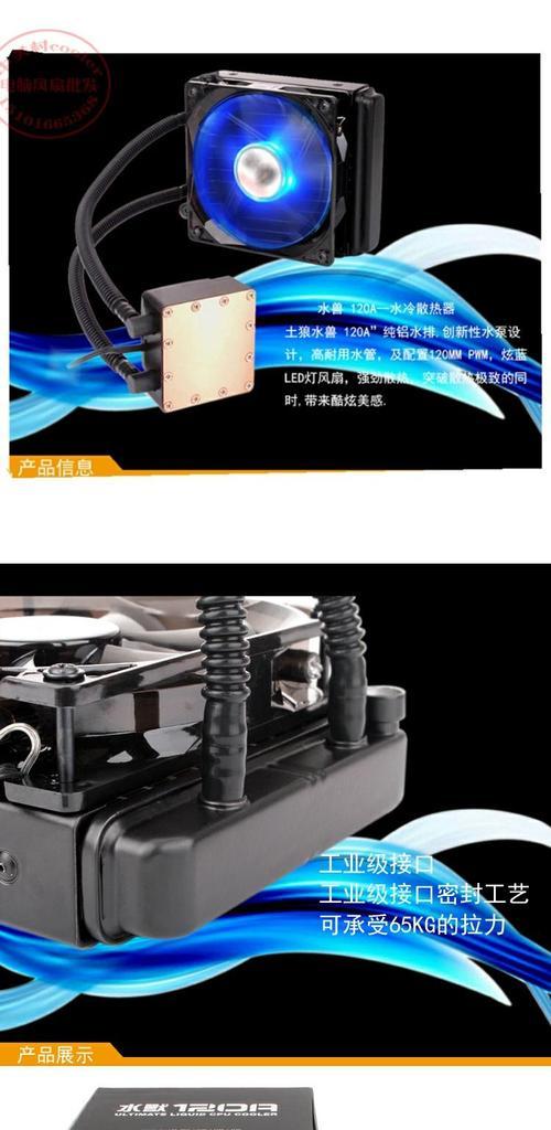 英特尔旋钮式散热器拆卸需要注意什么？拆卸后如何清理？