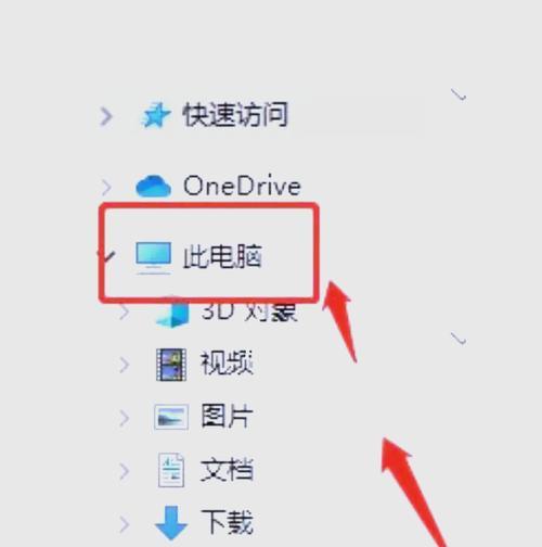 联想电脑关闭屏幕运行设置步骤是什么？