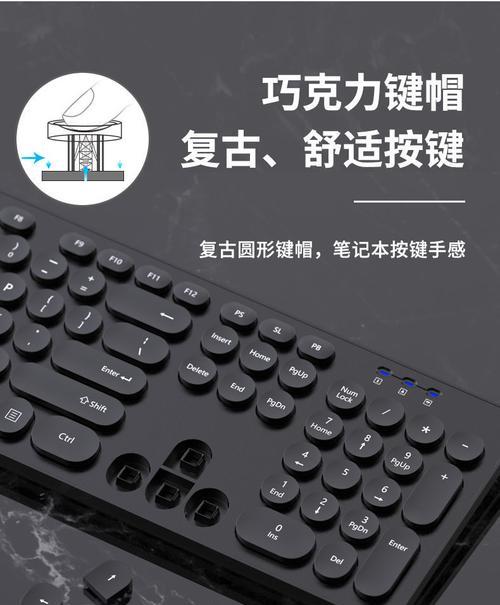 小米悬浮键盘调整大小的方法？