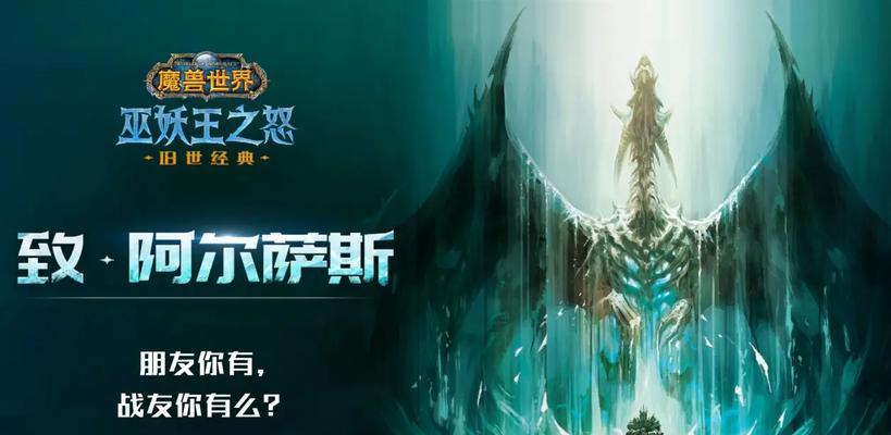 探索服魔兽中文怎么设置？如何在探索服中设置魔兽的中文？