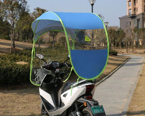 电瓶车自动收伞功能如何关闭？