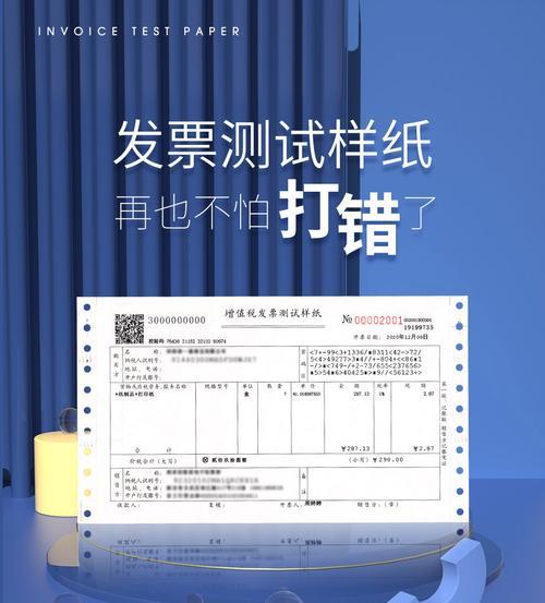 叮有鱼自助打印机纸张如何装载？操作指南是什么？