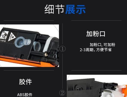 clp360打印机如何使用？操作指南和常见问题解答？