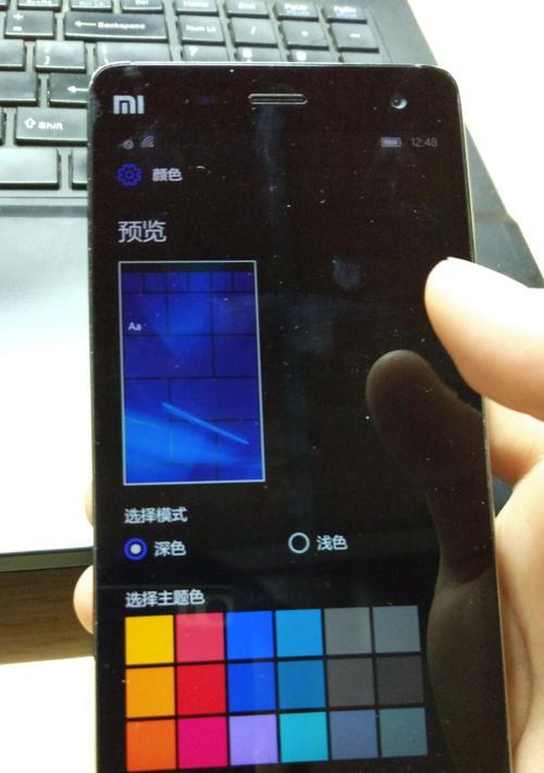 小米4如何刷回原版系统？