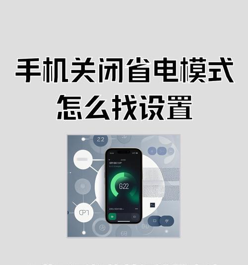 华为手机如何隐藏软件？有哪些方法可以实现？