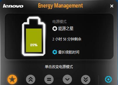 联想杀毒软件下载流程是怎样的？如何安装使用？