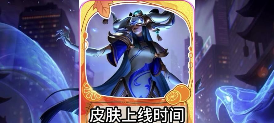 狗熊在英雄联盟新版本中主技能是什么？如何有效利用？
