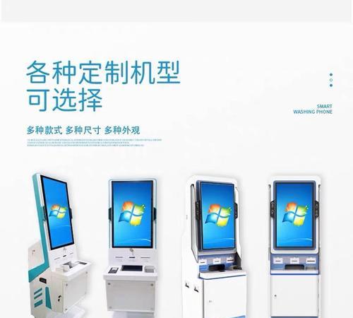 博朗克显示器的质量评价是什么？使用中应注意哪些问题？