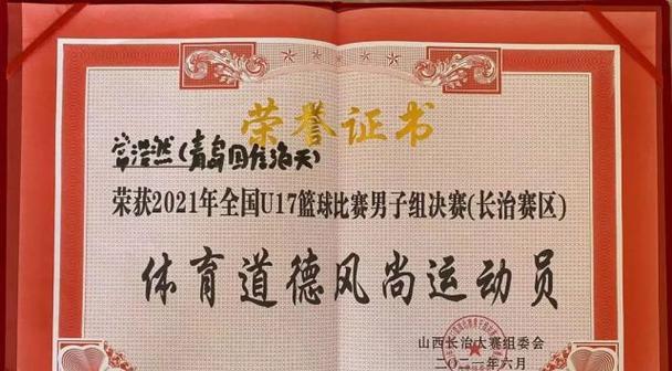 英雄联盟青训奖牌获取途径是什么？需要满足哪些条件？