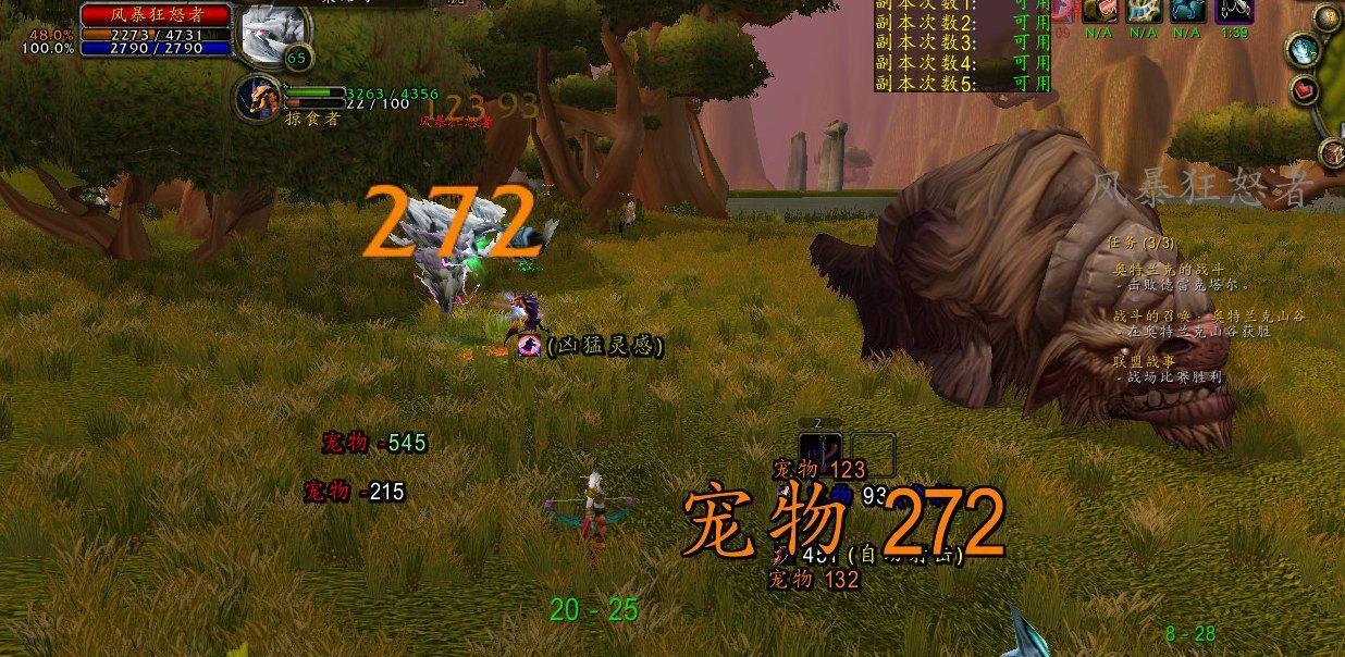 魔兽游戏中如何赚取G？赚G的有效方法有哪些？