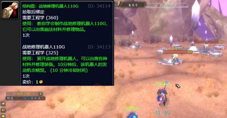 魔兽游戏中如何赚取G？赚G的有效方法有哪些？