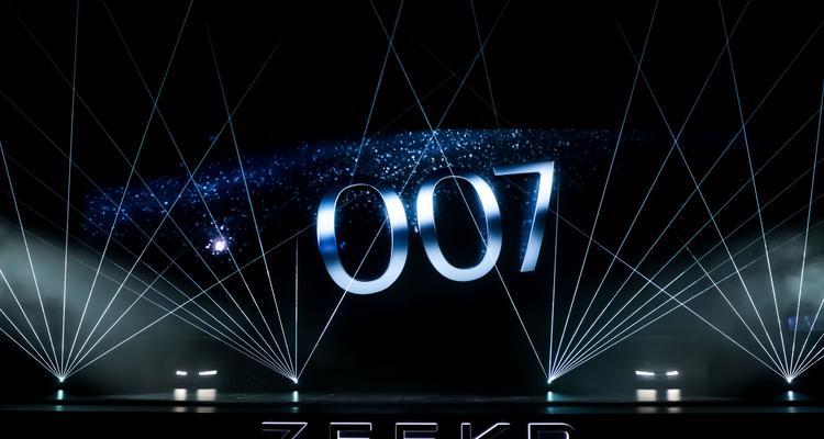 辐射4插电喇叭使用方法是什么？有何特殊功能？