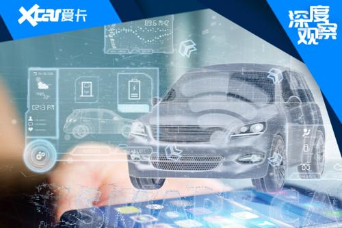 电池用完电存放的原因是什么？这样做有什么好处？