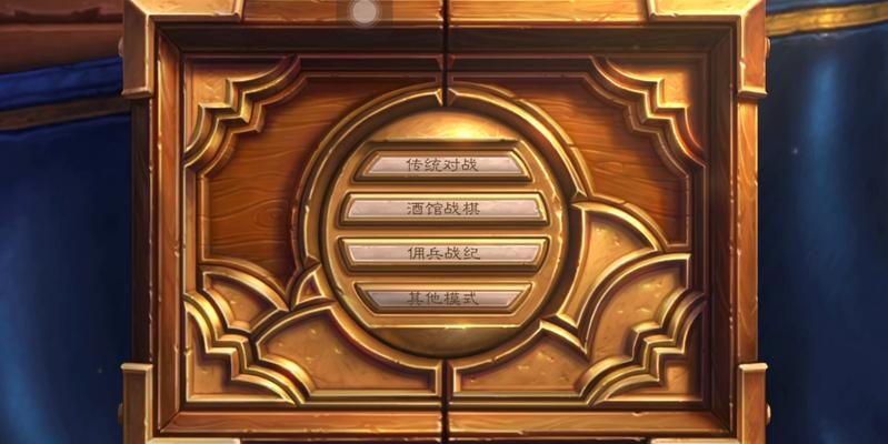 电子骨灰盒误锁解锁方法是什么？