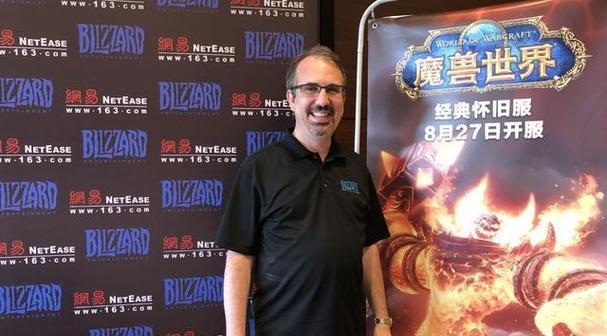 魔兽世界黑金被永封了怎么办？账号解封的可能性大吗？