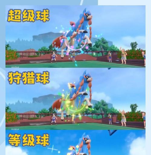 魔兽世界中球类物品如何寻找？有哪些技巧？