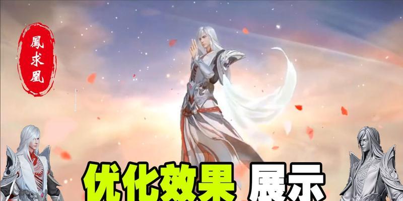 破水晶时刻在英雄联盟中如何触发？有什么特别效果吗？