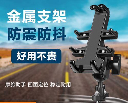 电瓶车大架子拉不起来怎么办？