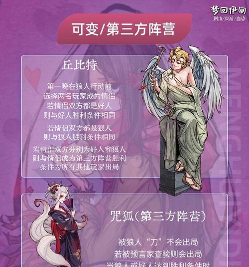 魔兽世界中卡狼人的方法是什么？卡狼人有什么技巧？