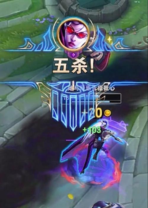 残血英雄在英雄联盟中是什么意思？如何判断？