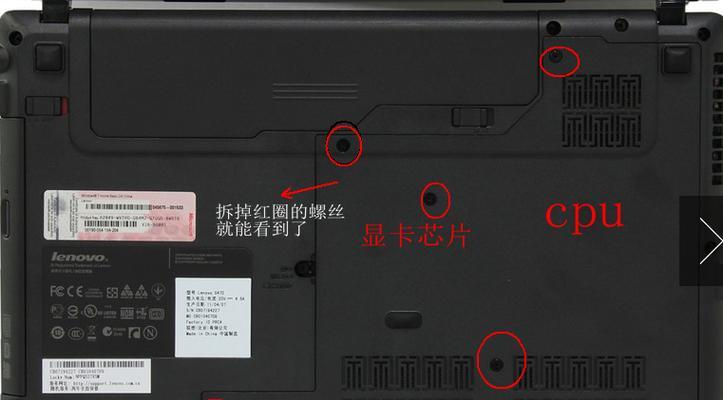 显卡怎么拔下来电脑笔记本？拔下来后应该注意什么？