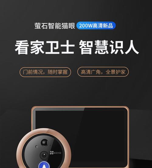 显示屏上出现dp1是什么原因？如何解决？