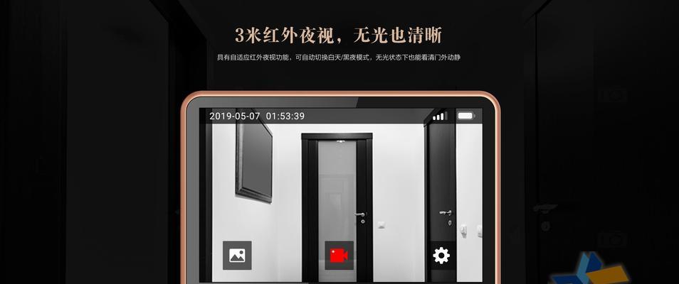 显示屏上出现dp1是什么原因？如何解决？