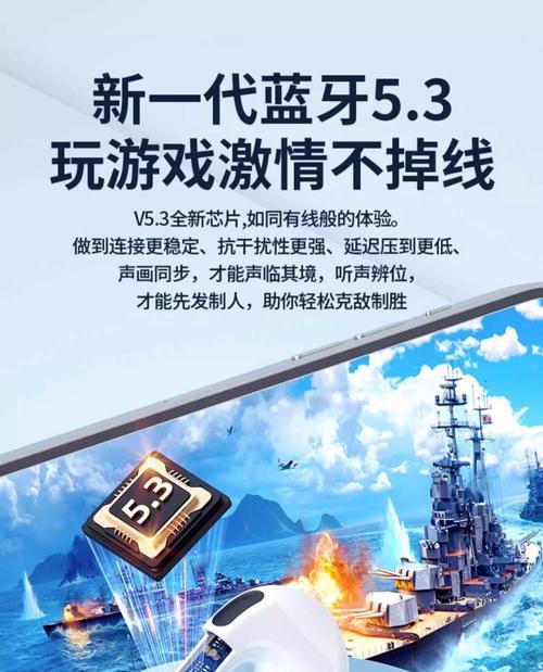 红米手机连接索尼蓝牙耳机步骤是什么？是否兼容？