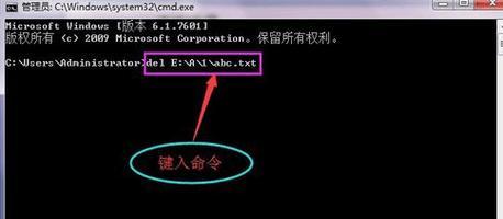 魔兽世界gm命令怎么用？如何正确输入和使用？